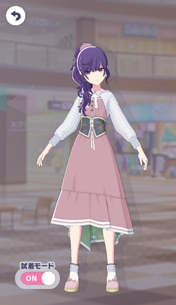 [指先なぞる思い出]朝比奈まふゆのアナザー2