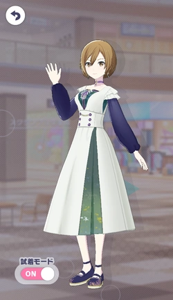[穏やかな夕暮れ]MEIKOのアナザー1