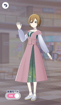 [穏やかな夕暮れ]MEIKOのアナザー2