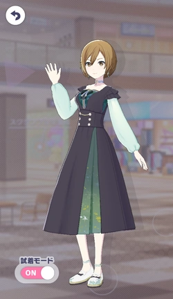 [穏やかな夕暮れ]MEIKOのアナザー3