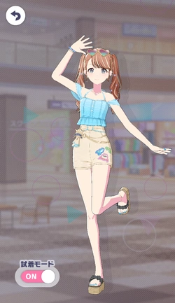 [可愛い応援]花里みのりのアナザー1