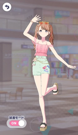 [可愛い応援]花里みのりのアナザー2