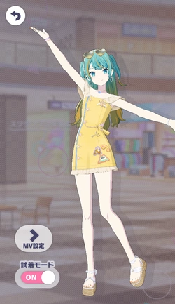 [ミクちゃんに密着取材！]初音ミクのアナザー2