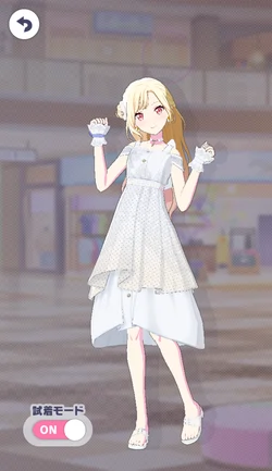 [あの日の諦め]天馬咲希のオリジナル