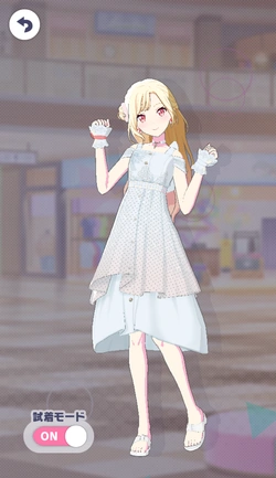 [あの日の諦め]天馬咲希のアナザー1
