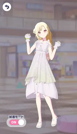 [あの日の諦め]天馬咲希のアナザー2