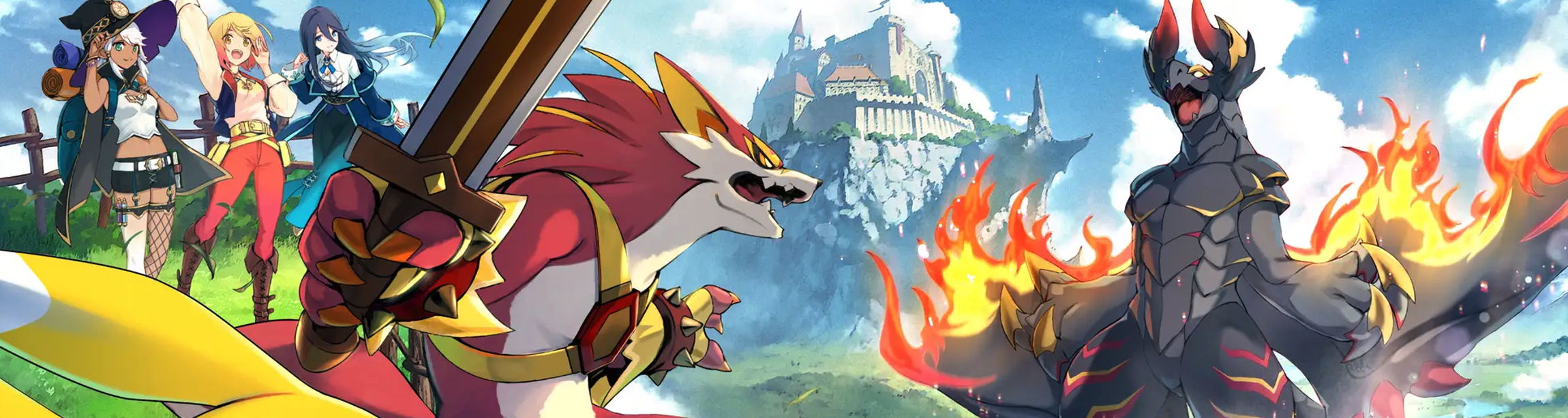 マモンキング攻略Wiki