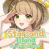 スターサンドアイランド