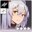 アークナイツ_スカベンジャー