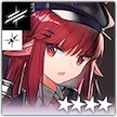 アークナイツ_ヴィグナ