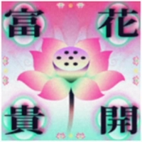 アークナイツ_花言葉