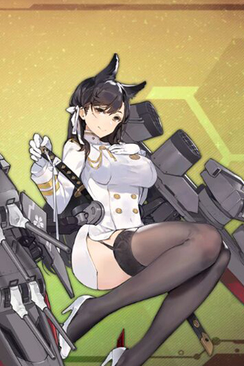 アズールレーン 愛宕の評価と入手方法 アズレン Appmedia