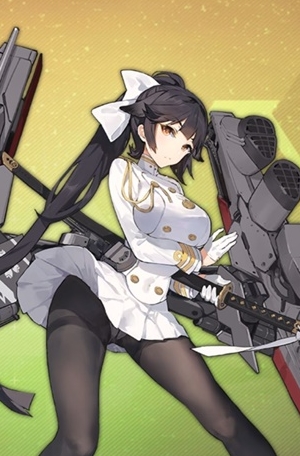 アズールレーン 高雄の評価と入手方法 アズレン Appmedia