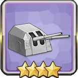 アズールレーン 150mmtbtskc 36連装砲の評価と入手方法 アズレン Appmedia