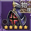 BDBL_黒紅の兜_武器アイコン