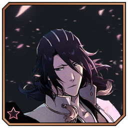 星1朽木白哉