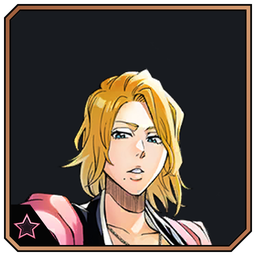 星1松本乱菊