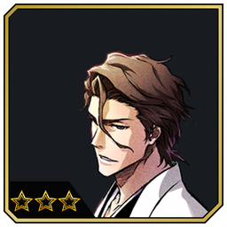 星3藍染惣右介