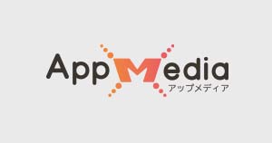 【梅原裕一郎】出演作品とプロフィール | AppMedia