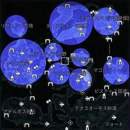 デモエクTS_出現_イクトスRT:α(砂漠)