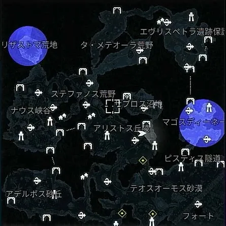 デモエクTS_出現_バジリスク(砂漠)