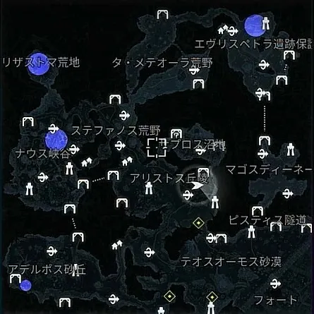 デモエクTS_出現_ヒュプノスRT:α(砂漠)