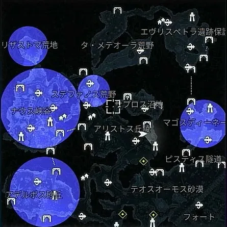 デモエクTS_出現_プロメテウス(砂漠)