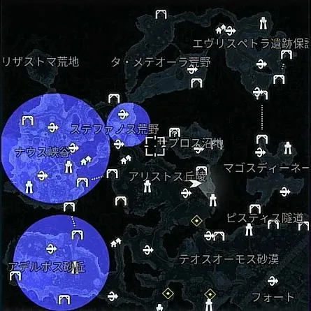 デモエクTS_出現_プロメテウスRT:α(砂漠)