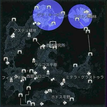 デモエクTS_出現_イクトス(森林)