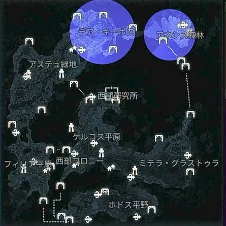 デモエクTS_出現_イクトスRT:α(森林)