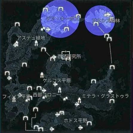 デモエクTS_出現_ヴァイザー(森林)