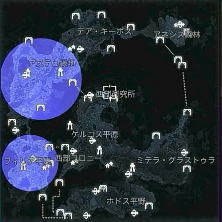 デモエクTS_出現_ヴラズモスRT:α(森林)