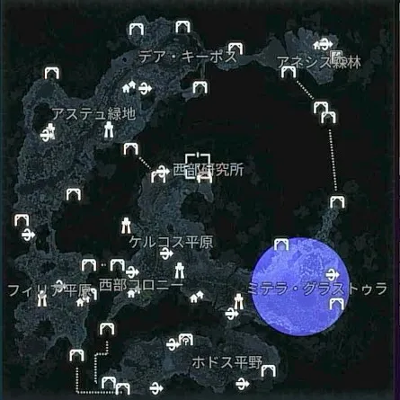 デモエクTS_出現_エリュトロン(森林)