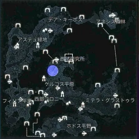 デモエクTS_出現_グリッター(森林)