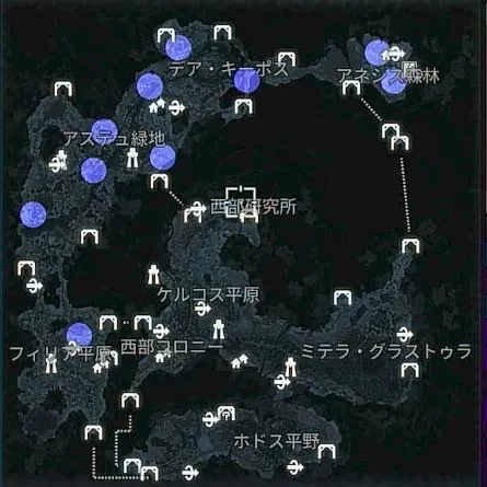 デモエクTS_出現_グルス(森林)