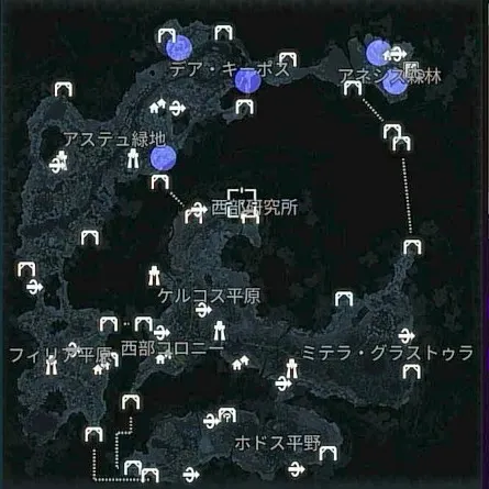 デモエクTS_出現_グルスRT:α(森林)