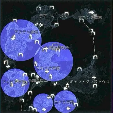 デモエクTS_出現_シモス(森林)