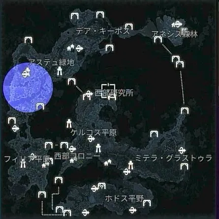 デモエクTS_出現_ストレイ(森林_アステュ緑地)