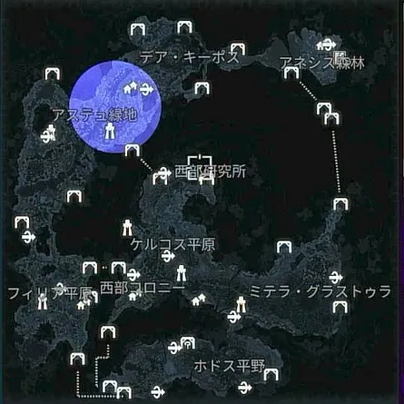 デモエクTS_出現_ストレイ(森林_アステュ緑地2)