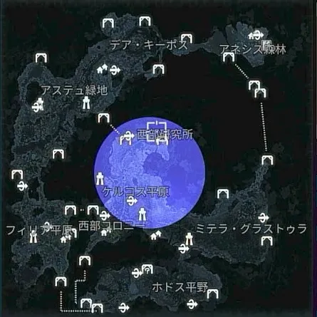 デモエクTS_出現_ストレイ(森林_ケルコス平原)