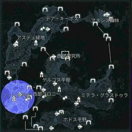 デモエクTS_出現_ストレイ(森林_フィリア平原)