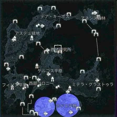 デモエクTS_出現_ストレイ(森林_ホドス平野)