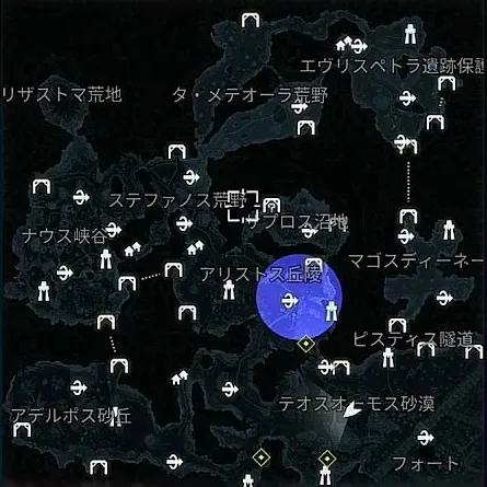 デモエクTS_出現_ストレイ(砂漠_アリストス丘陵2)