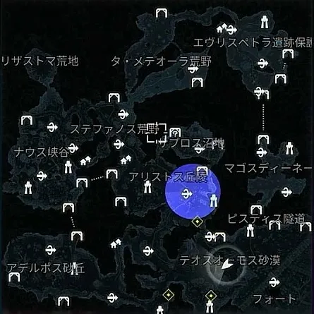 デモエクTS_出現_ストレイ(砂漠_アリストス丘陵3)