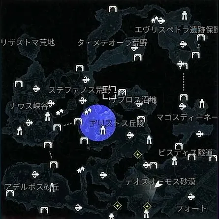 デモエクTS_出現_ストレイ(砂漠_アリストス丘陵5)