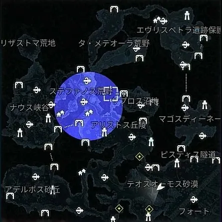 デモエクTS_出現_ストレイ(砂漠_ステファノス荒野)