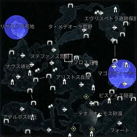 デモエクTS_出現_ストレイ(砂漠_砂漠広域2)