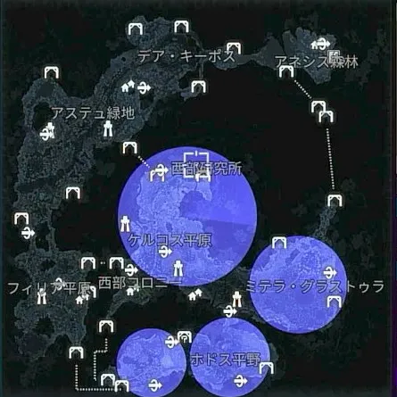 デモエクTS_出現_ストレイ:Ω(森林_森林広域)