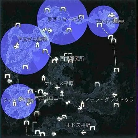 デモエクTS_出現_ストレイ:Ω(森林_森林広域2)