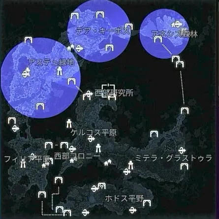 デモエクTS_出現_バジリスク(森林)
